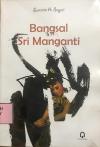 Image of Bangsal Sri Manganti