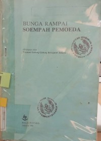 Image of Bunga rampai soempah pemoeda