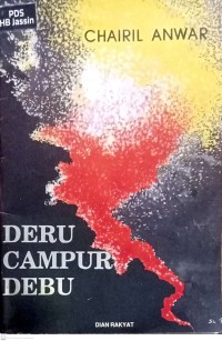 Image of Deru campur debu