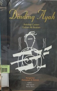 Image of Dinding ayah