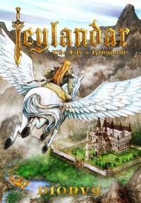 Image of Icylandara the elf's kingdom