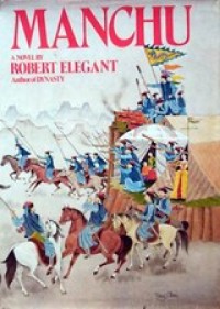 Image of Manchu