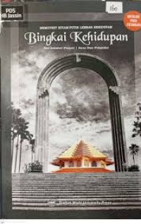 Image of Memotret hitam putih lembar kehidupan