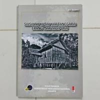 Image of Silsilah kutai karatanegara : Eyang martadipura