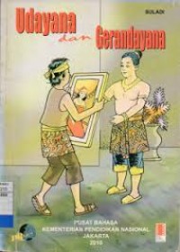 Image of Udayana dan Gerandayan