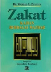 Image of Zakat kajian berbagi mazhab